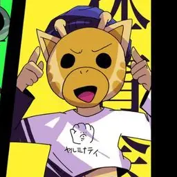 Profile image of キリン