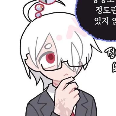 Profile image of 일본