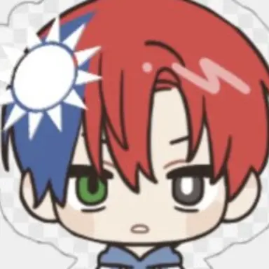 Profile image of 대만