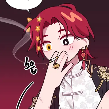 Profile image of 중국