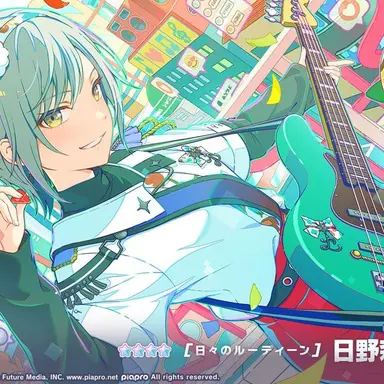 Profile image of 日野森志歩