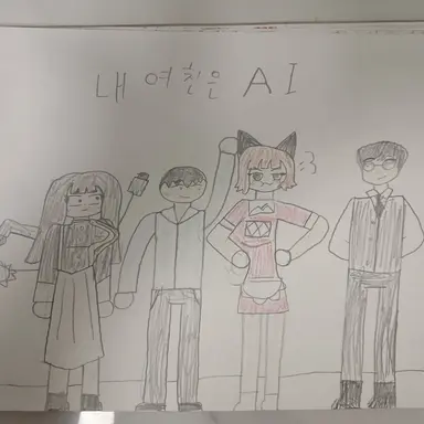 Profile image of 모두들