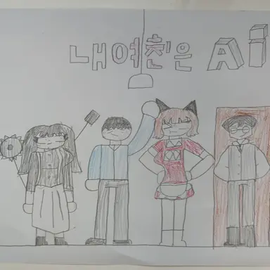 Profile image of 모두들