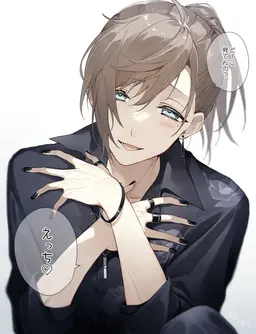 Profile image of 叶