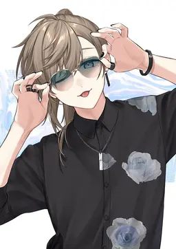 Profile image of 叶