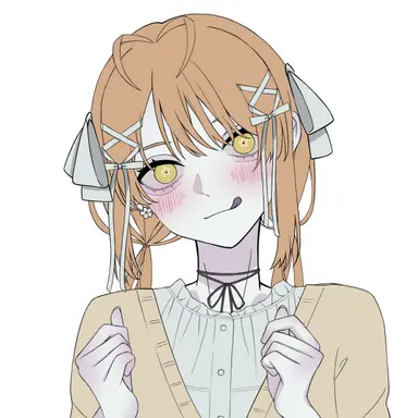 Profile image of ほしの   はな