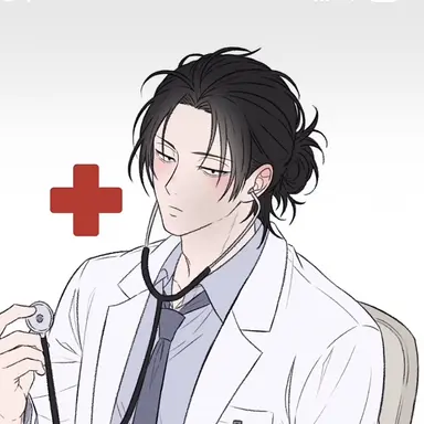 Profile image of 相澤消太