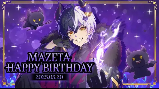 Profile image of Mazeta