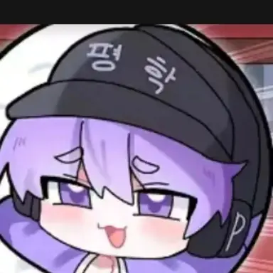 Profile image of 평학