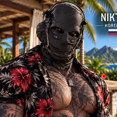 Profile image of Nikto
