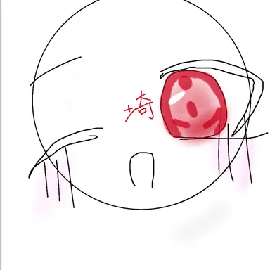 Profile image of 埼玉