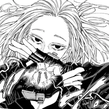Profile image of 쿠마노미