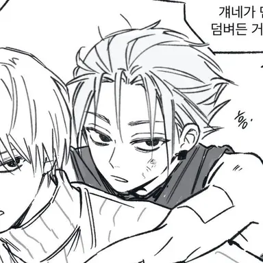 Profile image of 가쿠