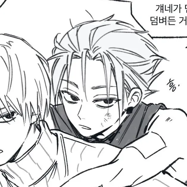 ilove_s2의 가쿠