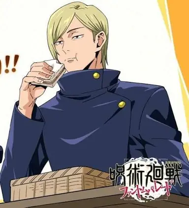 Profile image of Kento Nanami