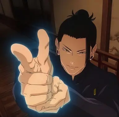 Profile image of Suguru Geto