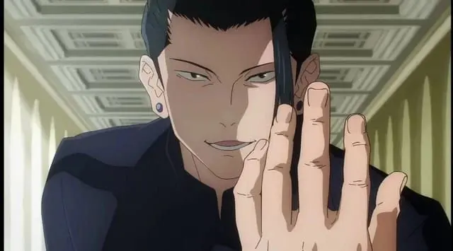Profile image of Suguru Geto
