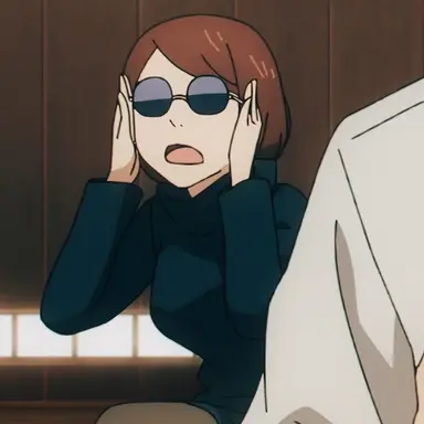 Profile image of Shoko Ieiri