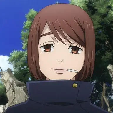 Profile image of Shoko Ieiri