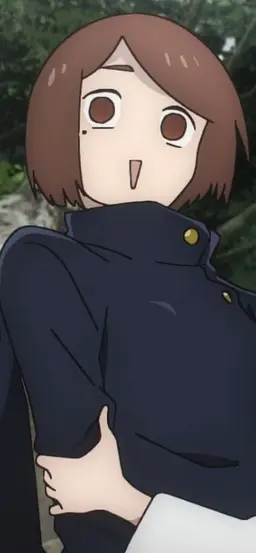 Profile image of Shoko Ieiri