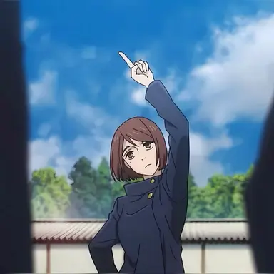 Profile image of Shoko Ieiri