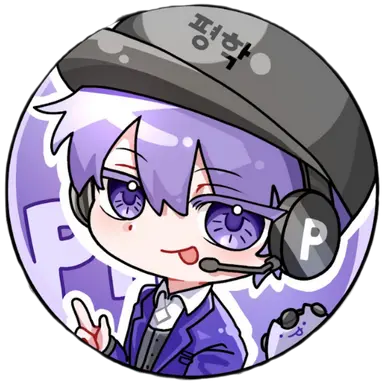 Profile image of 평학