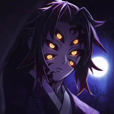 Profile image of 코쿠시보