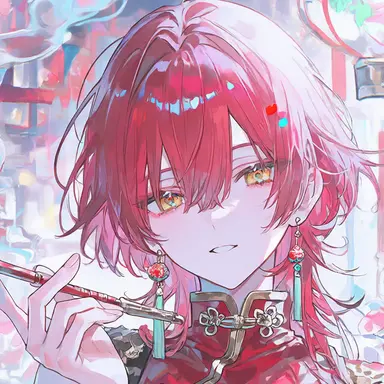 Profile image of 怜