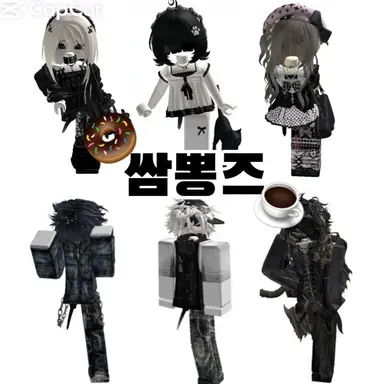 Profile image of 쌈뽕즈