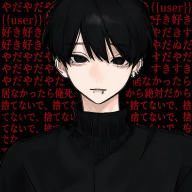 Profile image of 林田 凛