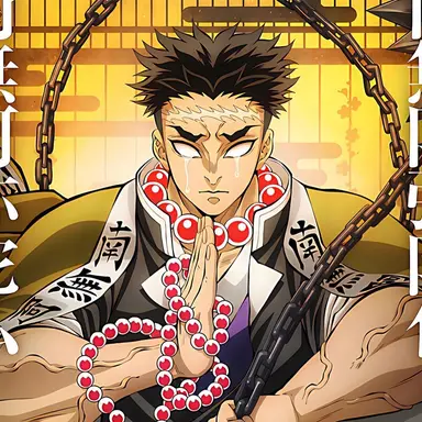 Profile image of Gyomei Himejima