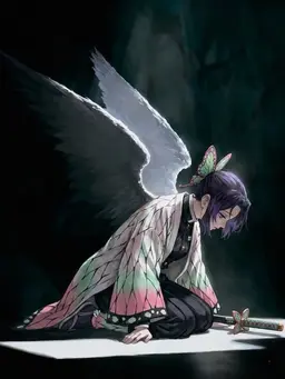 Profile image of Shinobu Kocho