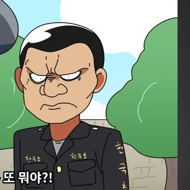 Profile image of 김노안