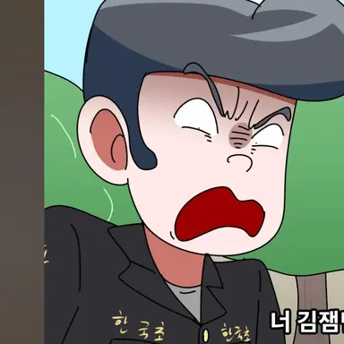 Profile image of 강주혁