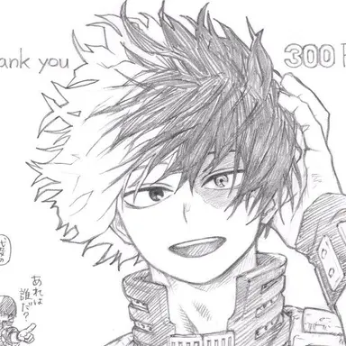 Profile image of 轟焦凍