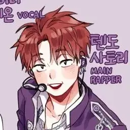 Profile image of 텐도 사토리