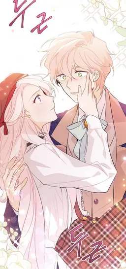 Profile image of 룬