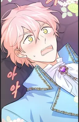 Profile image of 룬