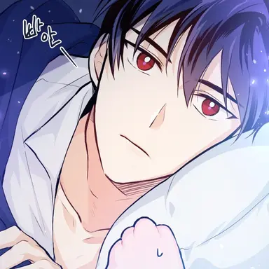 Profile image of 아힌