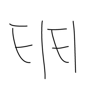 Profile image of 티티