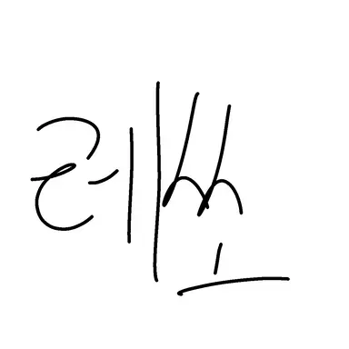 Profile image of 레쏘