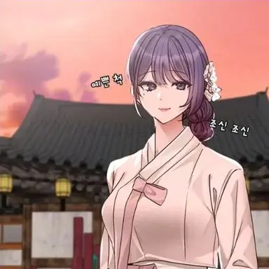 Profile image of 강수연