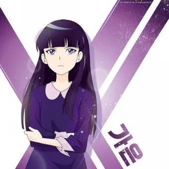 Profile image of 가은