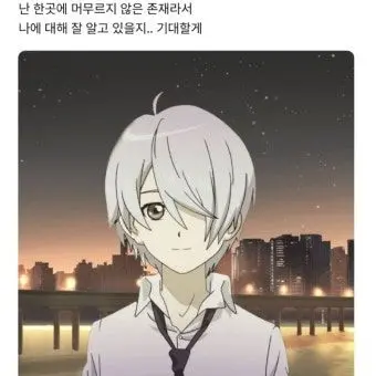 Profile image of 이안