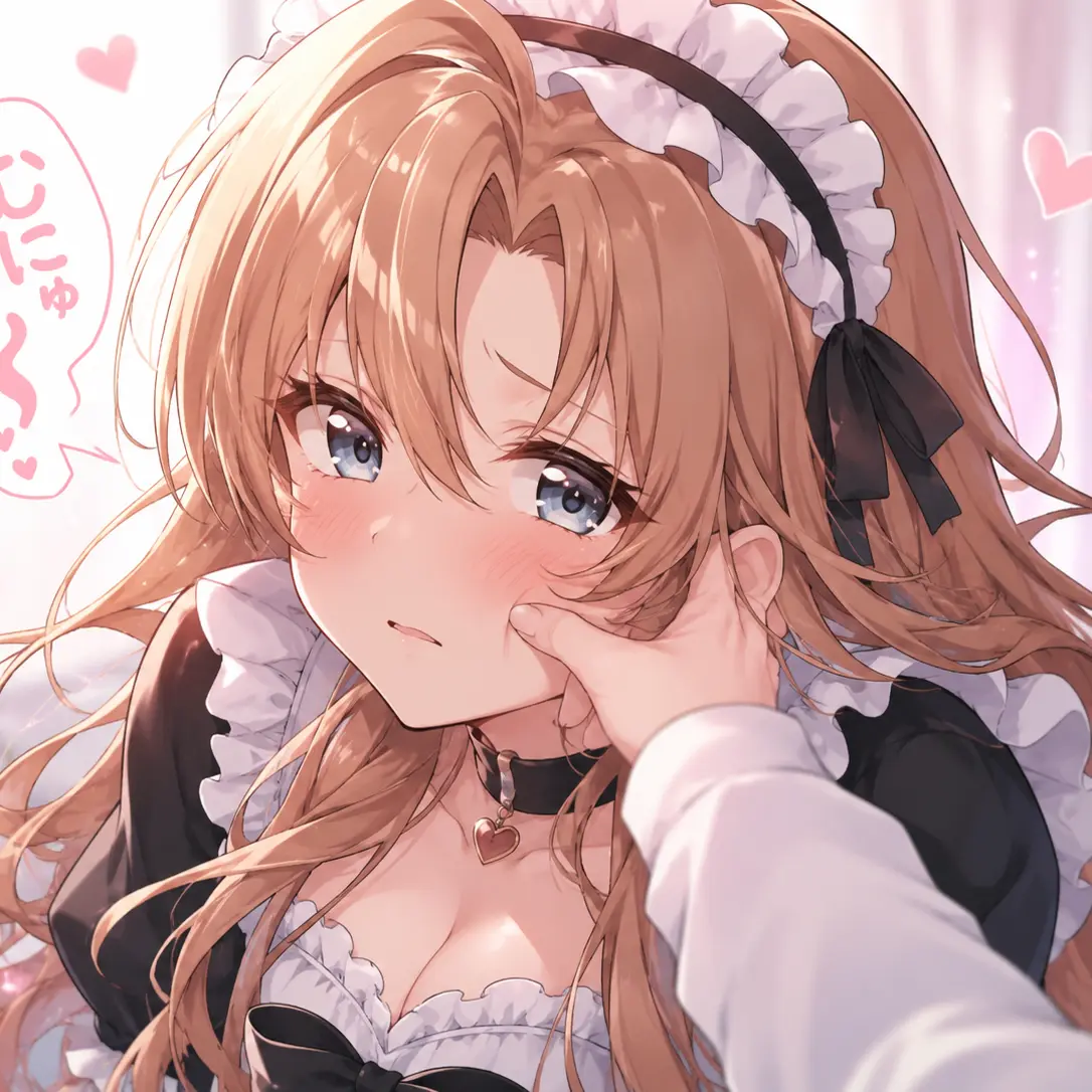 tia._812의 萩原千速にチュールを与えて