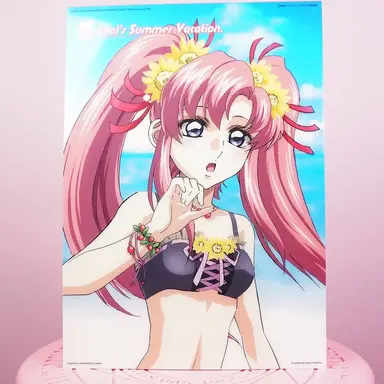 Profile image of 라크스 클라인