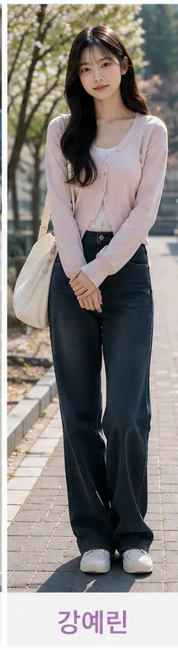 Profile image of 강예린