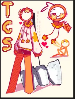 Profile image of TSC