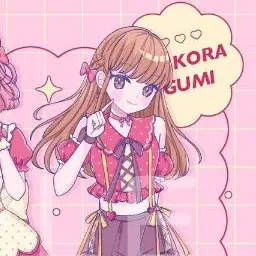 Profile image of えと