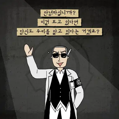 Profile image of 크림슨